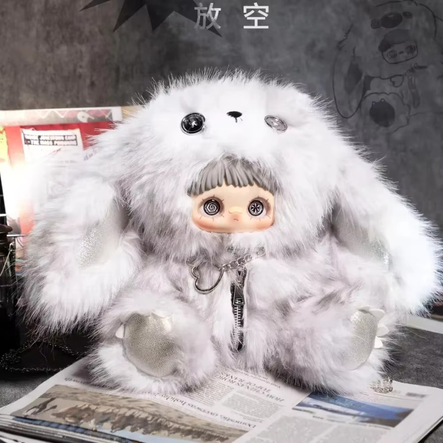 Maymei Rebel Doll Serie, Plüsch Puppen, Mystery Box - Bild 1