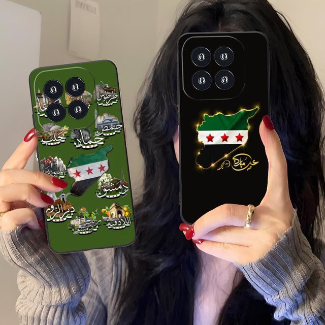 Handyhülle mit Syrien-Flagge für Xiaomi 15 14 13 12 Mi 11 T Ultra Lite Pro S X 5G in Multicolor - Bild 1