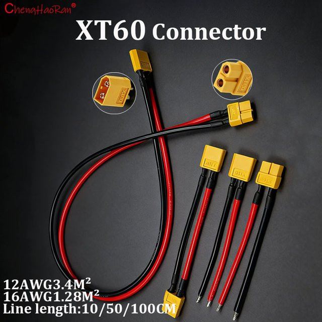 ChengHaoRan XT60 Stecker- und Buchsen-Set mit Kabeladapter zur Verlängerung von Lithium-Batterie-Ladekabeln - Bild 1