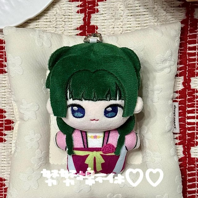 Yiran toy The Apothecary Diaries Maomao Plüschpuppe, 10cm, ab 18 Jahren - Bild 1