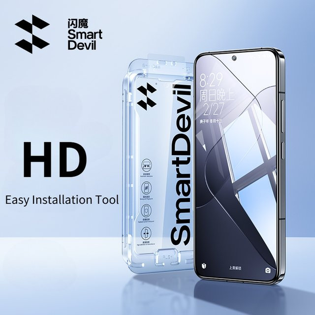 Smart devil Panzerglas Displayschutzfolie für Xiaomi 15, Xiaomi 14t Pro, Mi 14t und Redmi K70 Ultra, transparent, gehärtetes Glas - Bild 1