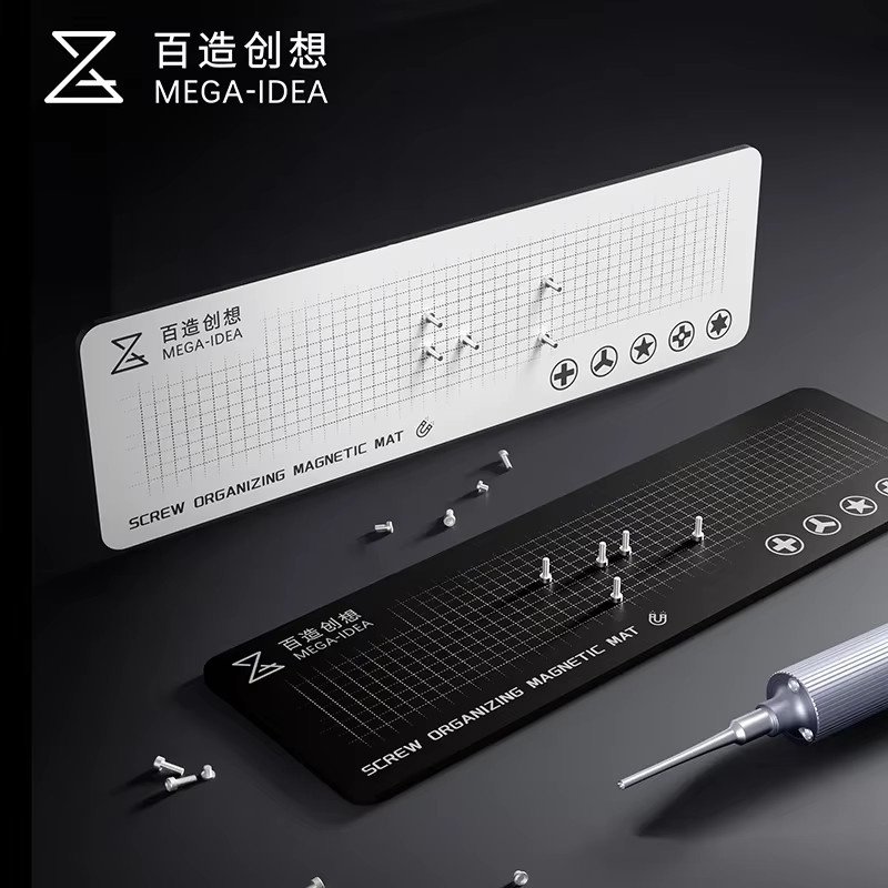 Mega-idea Magnetisches Schrauben-Aufbewahrungspad doppelseitig für Handy-Reparatur B: 15 cm, T: 4,5 cm - Bild 2