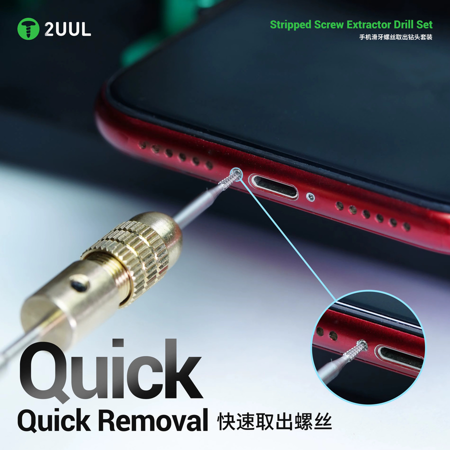 2UUL SD90 Abisolierter Schrauben-Extractor und Bohrer-Set aus Wolframstahl zur Entfernung gebrochener Bolzen und Schrauben für dein Handy-Reparatur-Tool-Kit - Bild 2
