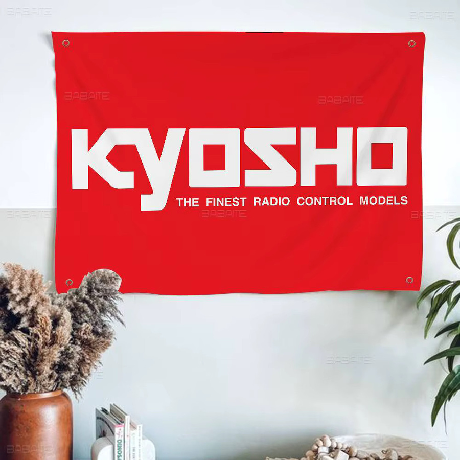 Kyosho Japan RC Logo Banner aus Textil in Rot als Partydekoration für Geburtstage - Bild 3