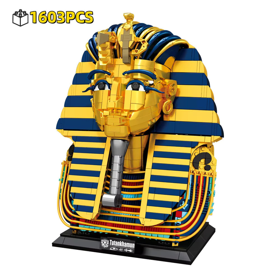 HUATEC Ägyptisches Pharao Goldene Maske, Baukasten - Bild 6