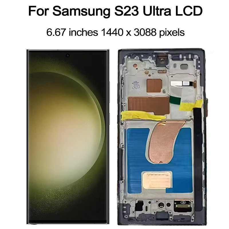 Samsung S23 Ultra 5G LCD-Display Touchscreen mit Rahmen in Schwarz oder Purple für SM-S918B und SM-S918U - Bild 2