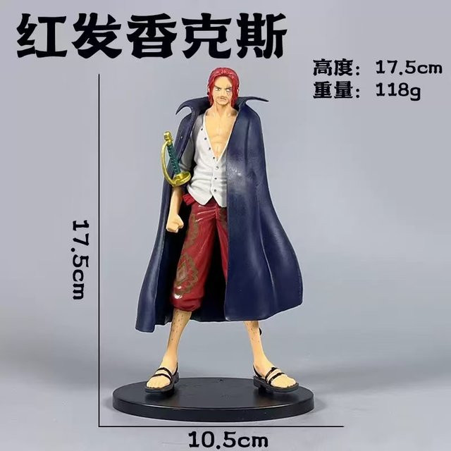Bandai One Piece Rothaariger Shanks, Actionfigur, 18cm, Kunststoff - Bild 1