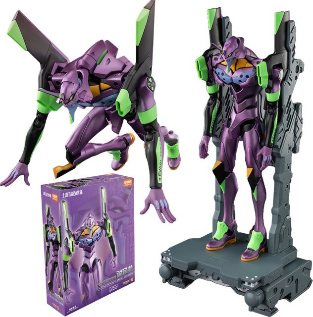BLOKEES Evangelion 01 Startplattform, Actionfigur - Bild 1