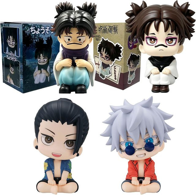 Jujutsu Kaisen Choso LookUp Geto und Gojo, Actionfiguren, ab 14 Jahren - Bild 1