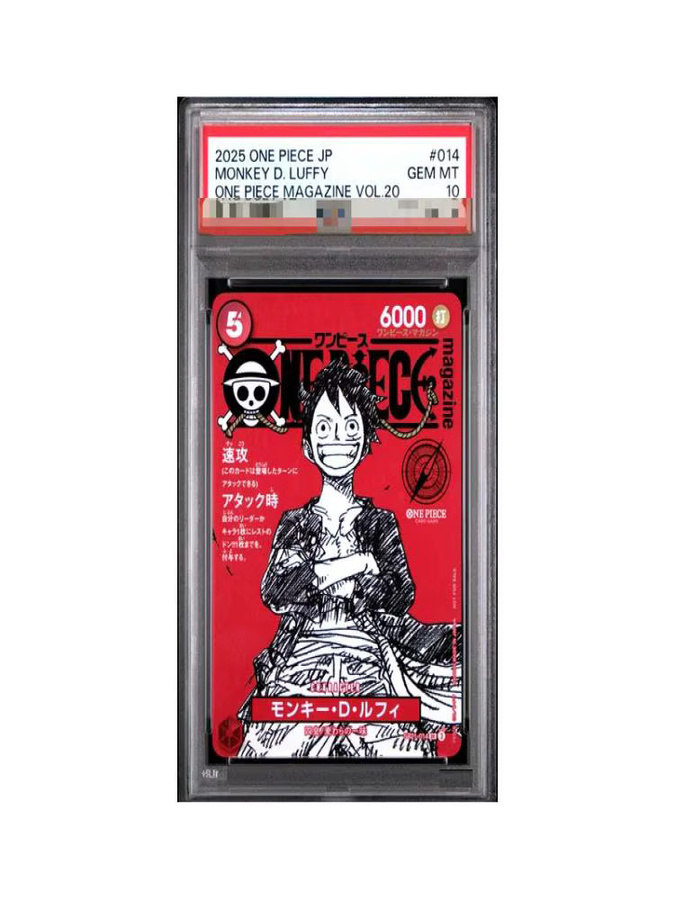 Bandai One Piece Monkey D. Ruffy Sr St21-014, Spielkarte, Japanische Promo - Bild 3