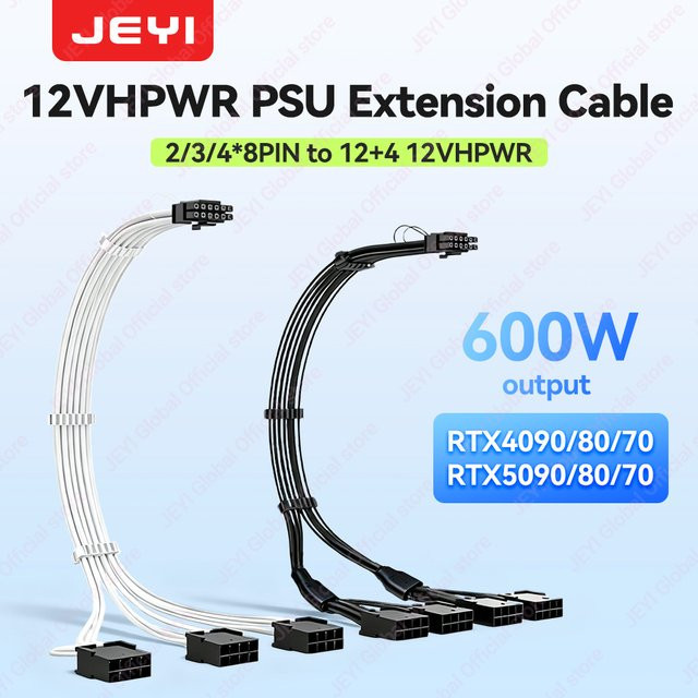 JEYI 12VHPWR auf 2/3/4x8 Pin Adapter Stromkabel für RTX 4090/4080/4070 und 5090/5080/5070 Grafikkarten, Schwarz - Bild 1