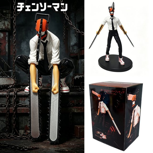 Bandai Chainsaw Man Denji Actionfigur, 19cm, ab 14 Jahre - Bild 1