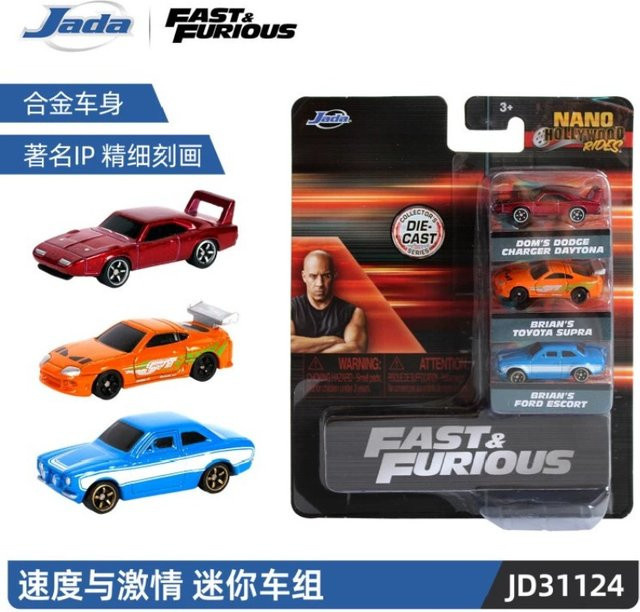 Jada Fast & Furious, Miniatur-Automodell-Set, Fahrzeuge, ab 3 Jahren - Bild 1