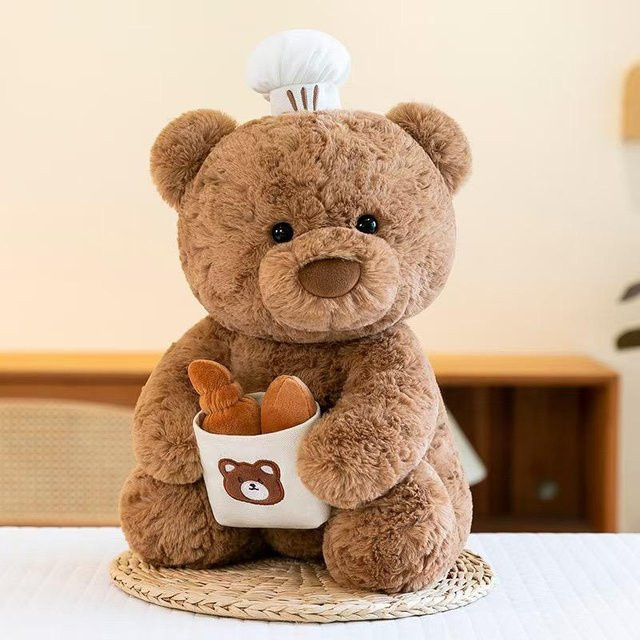 Brauner Teddybär Koch Konditor Bäckerei, Plüschtier, 25cm, ab 3 Jahren - Bild 1