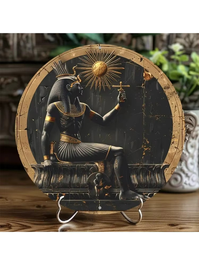 Potdemiel Abstrakte Ägyptische Pharao-Figur in Ethnic-Design, Höhe: 20 cm, Breite: 20 cm, Tiefe: 20 cm - Bild 3