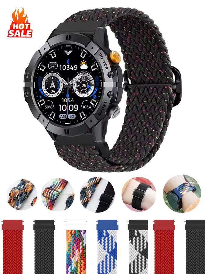 CUBOT Uhrenarmband, 22 mm, geflochtene Solo-Loop, Nylon, Unisex - Bild 2