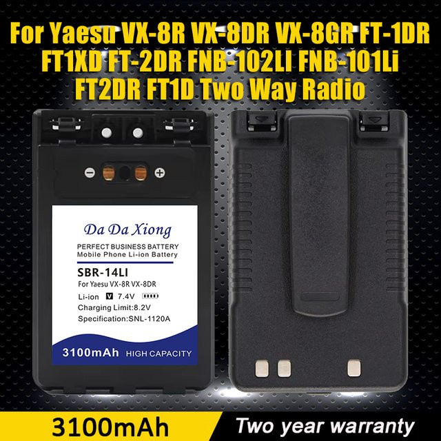 Yaesu SBR-14LI Li-Ion Akku mit 3100 mAh für VX-8R VX-8DR VX-8GR VX-8DE FT-1DR FT1XD FT-2DR FT3D FT5D Serie und FNB-101Li FNB-102LI Funkgeräte - Bild 1