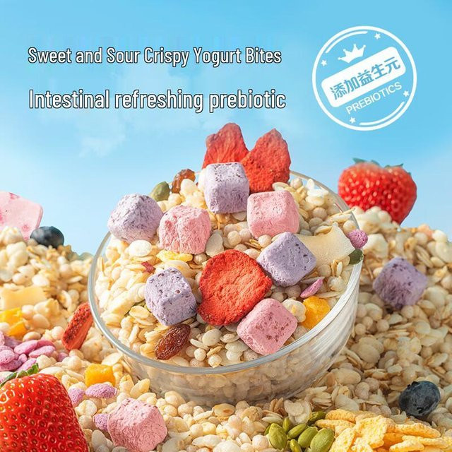 Haomaiduo Tägliches Joghurt-Müsli 400 g - Bild 1