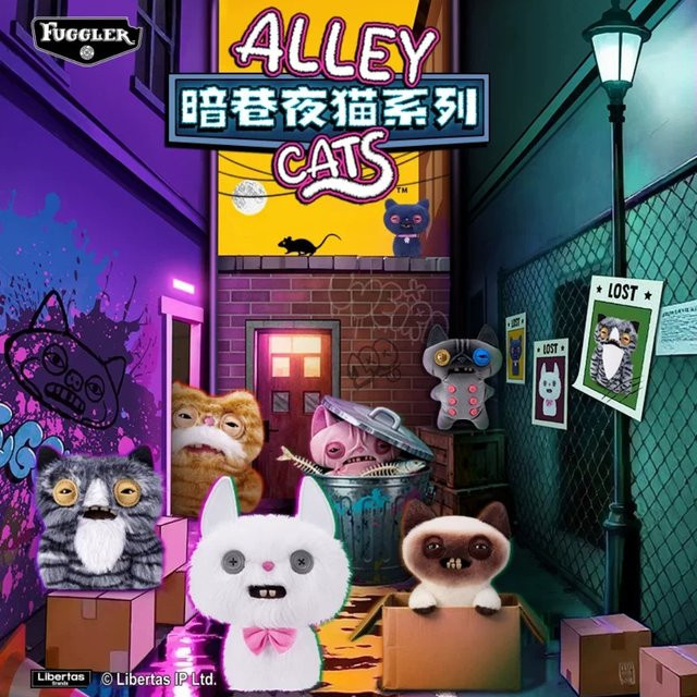 ZURU Fuggler Alley Cats Plüschtier Blindbox, Schlüsselanhänger - Bild 1