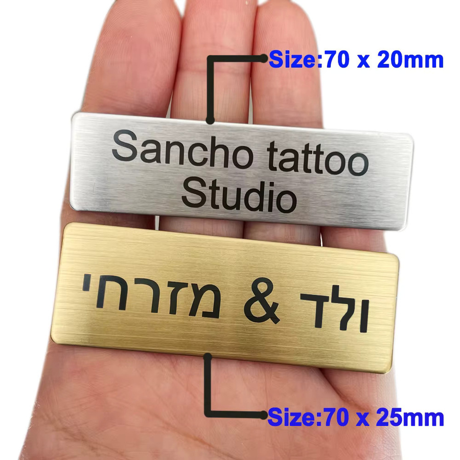 Personalisierbares Namensschild von Kude aus Metall mit Logo oder Text, wählbar mit Magnet oder Klebeband, B/H: 6 x 2 cm oder 7 x 2 cm - Bild 3