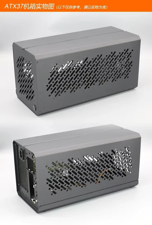 SPEEDIER OCuLink Thunderbolt 3/4 und USB4 externes GPU Gehäuse für externe Grafikkarten mit PCIe 4.0 Unterstützung und Metallrahmen - Bild 2