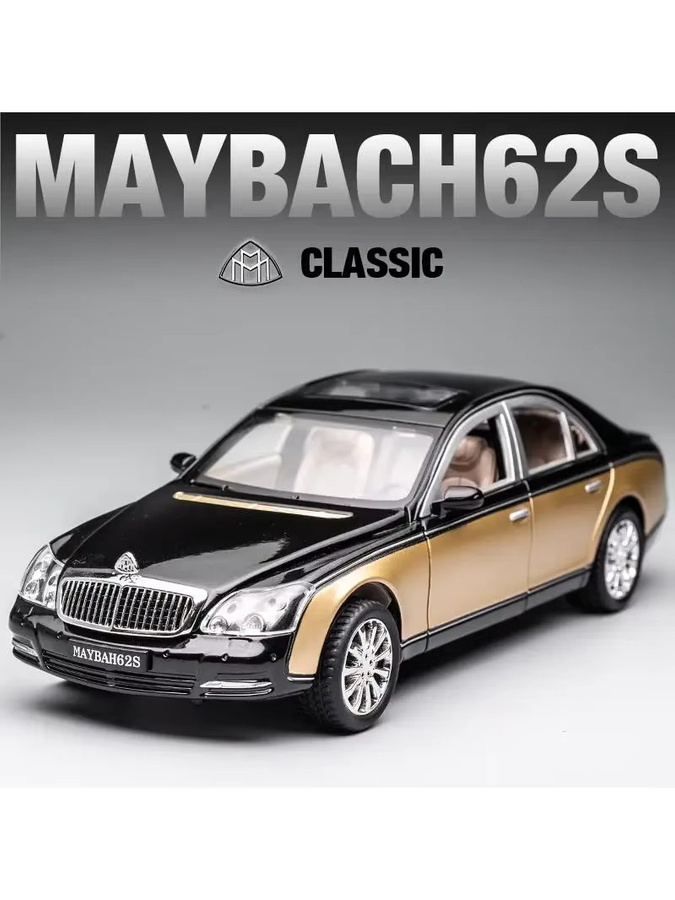Maisto Klassisches Auto, Automodell, 1:24, Metall, Schwarz - Bild 5