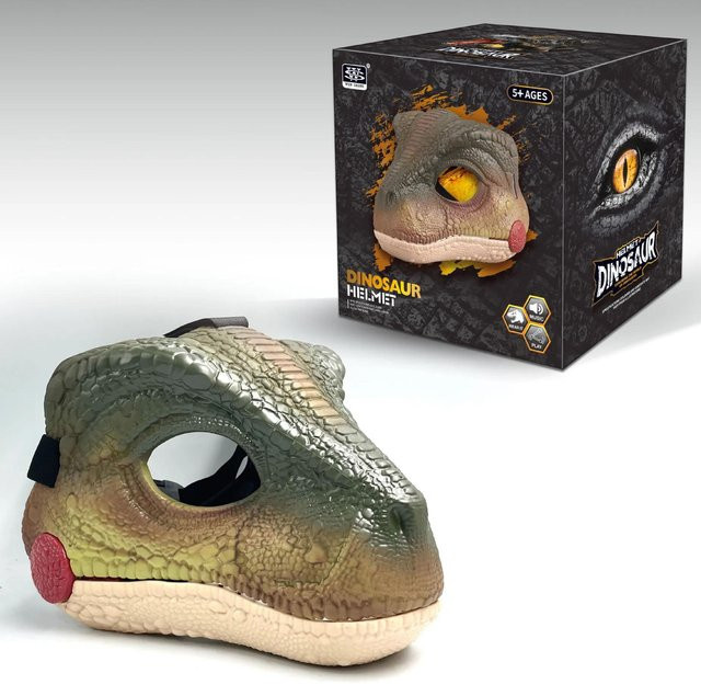 PRELEXT Park Velociraptor Dino Maske mit Geräuschen, Grau, ab 14 Jahre - Bild 1