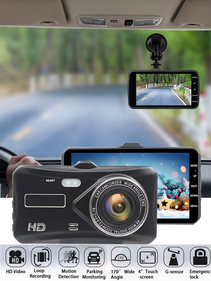 E-ACE B12 Dash Cam Full HD 1080P mit Touchscreen, WDR, G-Sensor und Nachtsicht in Schwarz - Bild 7
