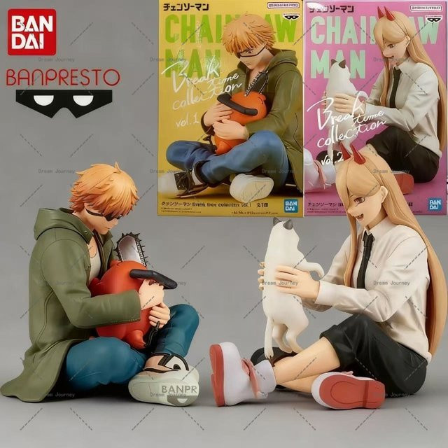 Bandai Chainsaw Man Denji Power, Action Figur, Bunt / Mehrfarbig - Bild 1