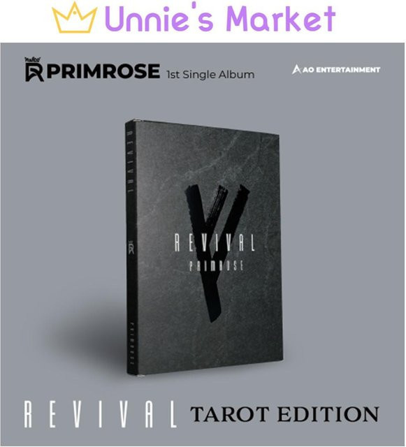 PRIMROSE - REVIVAL 1. Single-Album in Grau - Bild 1