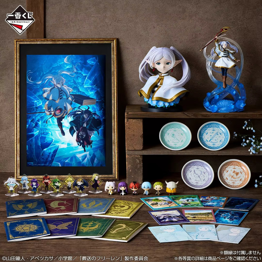 Bandai Sousou no Frieren Anime-Figur, Einzelfigur, Fantasy - Bild 3