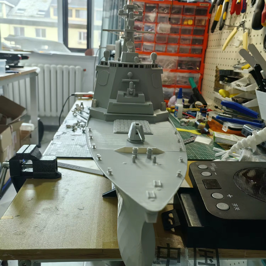 AT 99 MODEL Moye Destroyer, RC Schiff, Modellbausatz, 1:150 - Bild 5