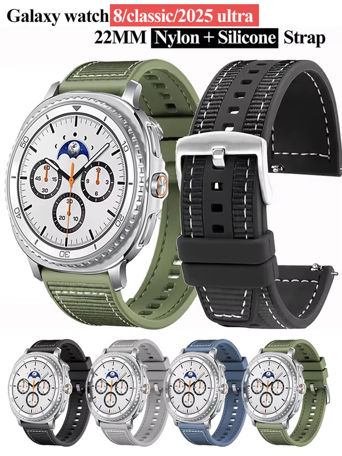 EIMO Uhrenarmband Silikon + Nylon, 22 mm, Unisex - Bild 5