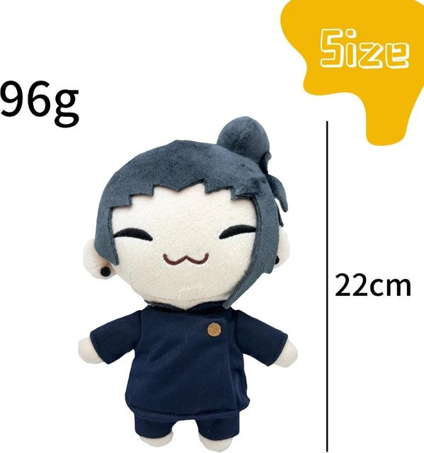 Gojo und Geto Anime Spielcharakter Puppe, Plüschtier, 21cm, ab 3 Jahre - Bild 1
