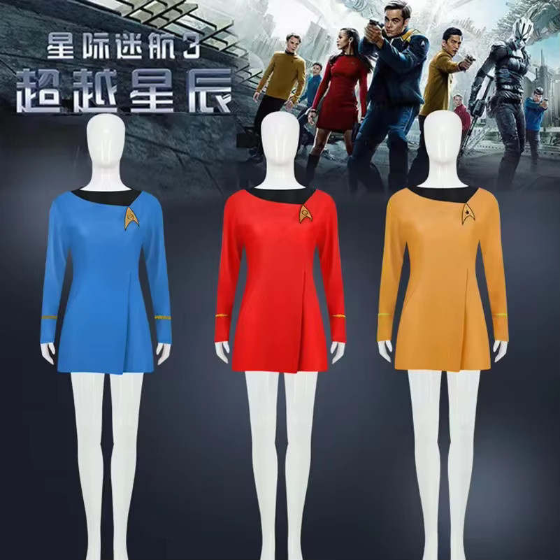Cosfans Star Trek Cosplay Uniform, Kleid, Rot Gelb Blau - Bild 2