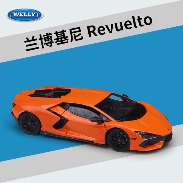 WELLY Lamborghini Revuelto Supercar, Modellauto, 1:24, Metall - Bild 1