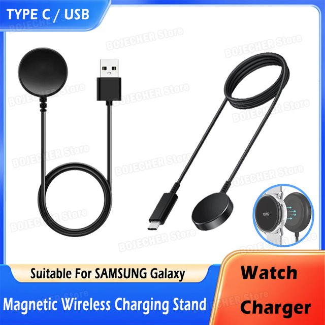 Magnetisches kabelloses Ladegerät für Samsung Galaxy Watch 8/7/6 Classic/5 Pro/4/3/2 Active, Schnellladestation mit USB-C Anschluss, Schwarz - Bild 1