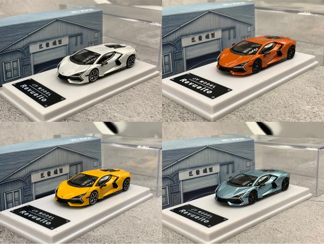 Revueito Legierungsautomodell, Spielzeug, Maßstab 1:64, Gelb, Metall - Bild 1