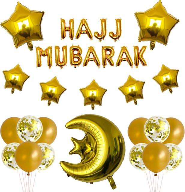 KUKUZHU Folienballons Set mit Stern, Mond und Herz in Gold und Braun für Ramadan Kareem, Eid Mubarak und Hadsch Mubarak Dekoration - Bild 1