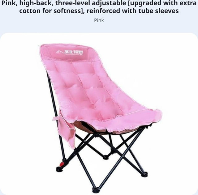 Binchi Outdoor Product Verstellbarer Campingstuhl mit Fußstütze und gepolsterter Rückenlehne in Rosa - Bild 1