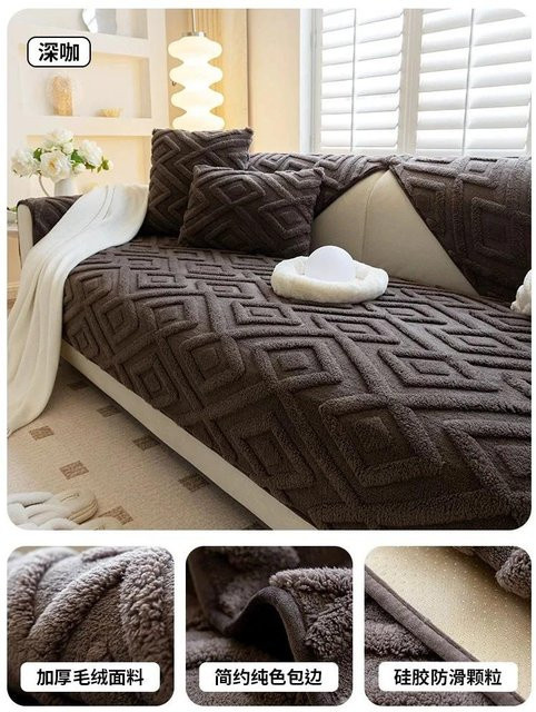 Rutschfestes Sofakissen aus Plüsch mit Geometrie-Jacquard-Muster in Braun, Breite: 70 cm, Höhe: 70 cm - Bild 1