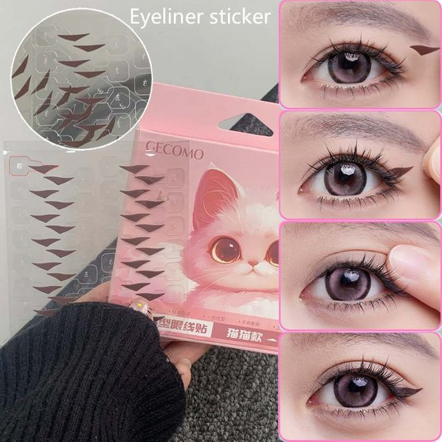 GECOMO Eyeliner Aufkleber, Braun, Unisex - Bild 1