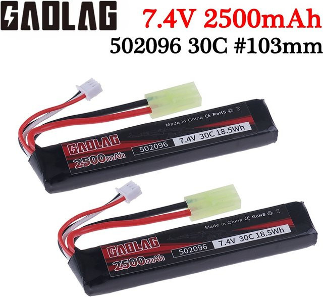 GAOLAG 2S Li-Ion Akku 7,4 V 2500 mAh 30C mit Tamiya Stecker in Schwarz für elektrische Airsoft BB Pistolen - Bild 1