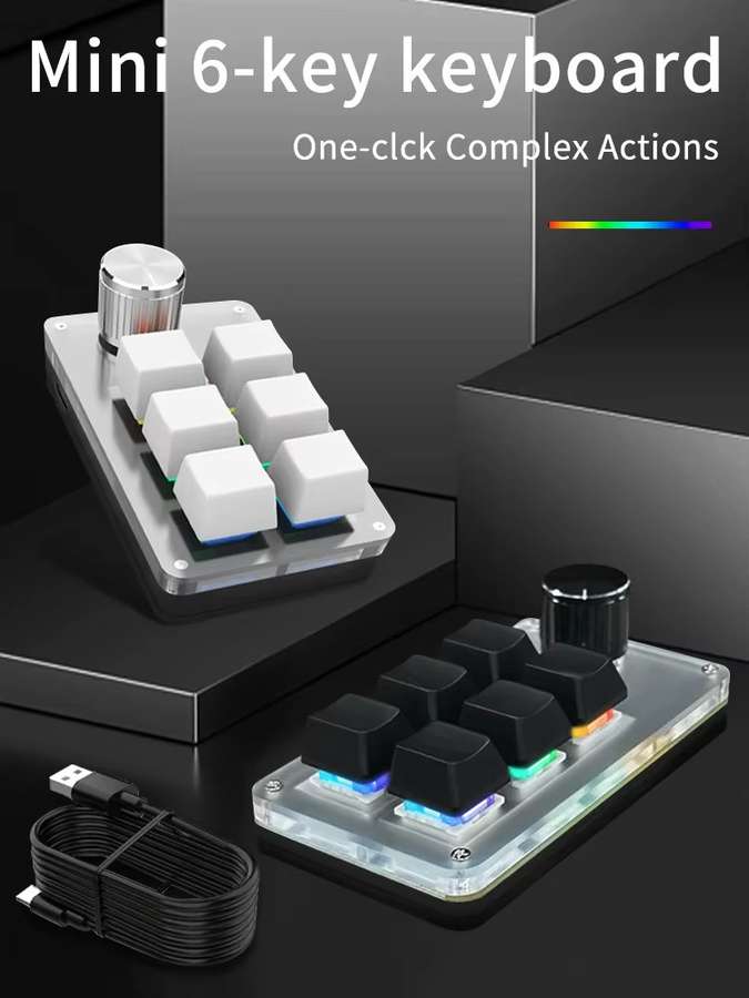 GGBEE RGB Mechanische Makro-Tastatur mit 6 Tasten und 1 Mini-Knopf in Weiß für Photoshop und Gaming via USB - Bild 5