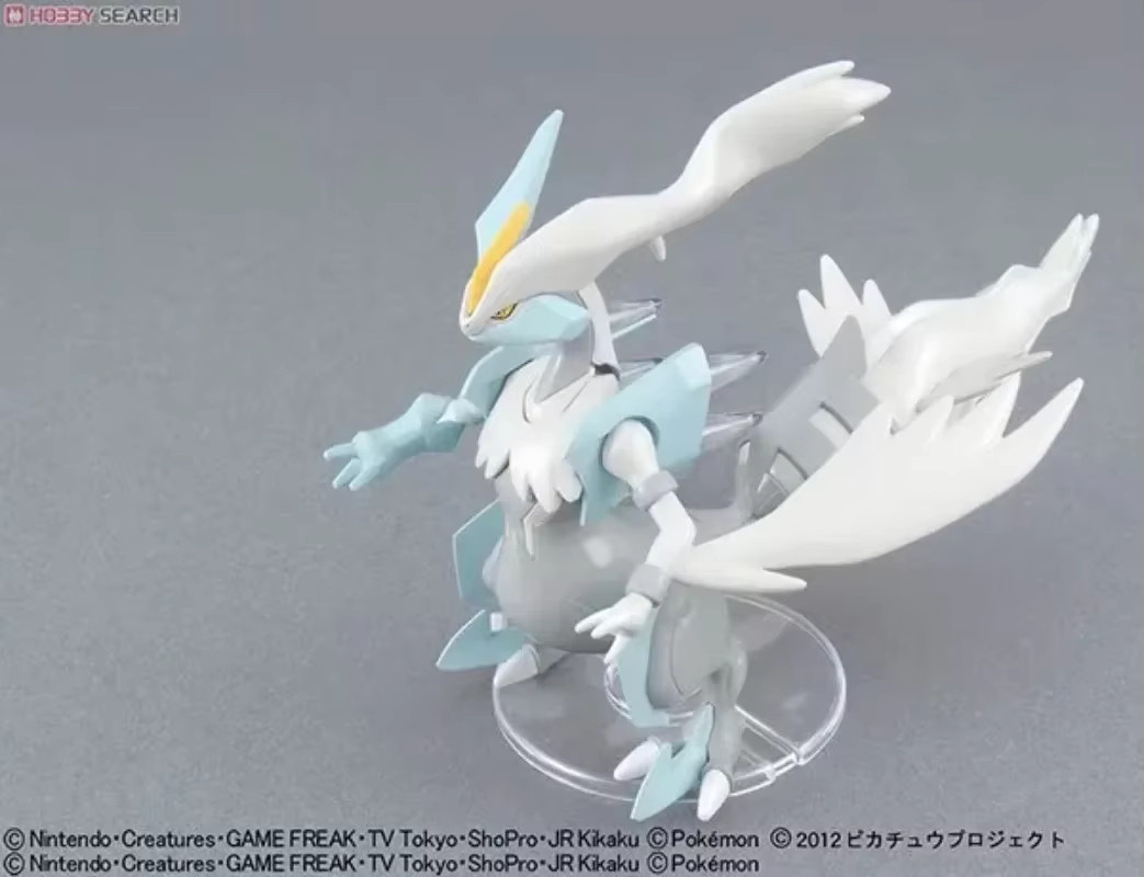 Bandai Pokémon Kyurem Weiß und Schwarz, Actionfigur, ab 8 Jahren - Bild 4