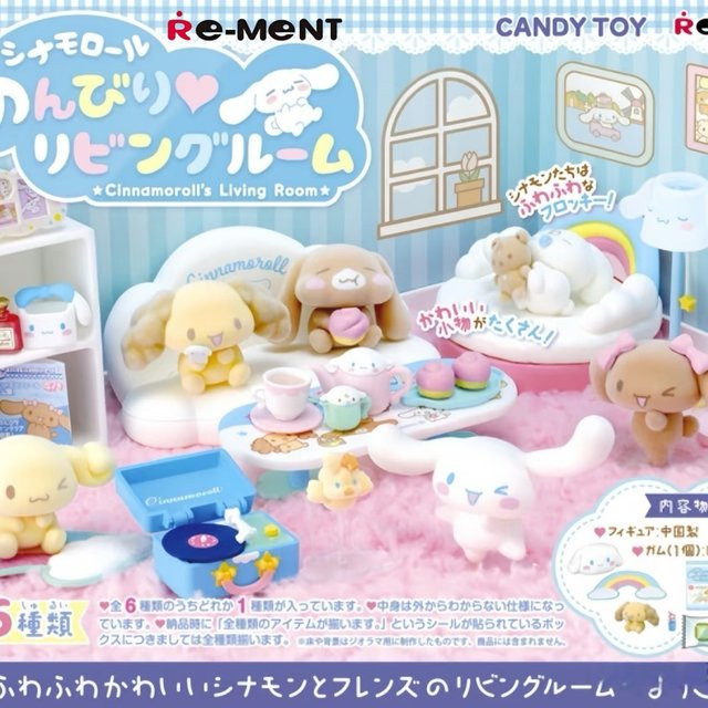 Re-Ment Sanrio Cinnamoroll Süßigkeiten-Spielzeug, Miniatur-Szenenmodell, Sammlerset - Bild 1