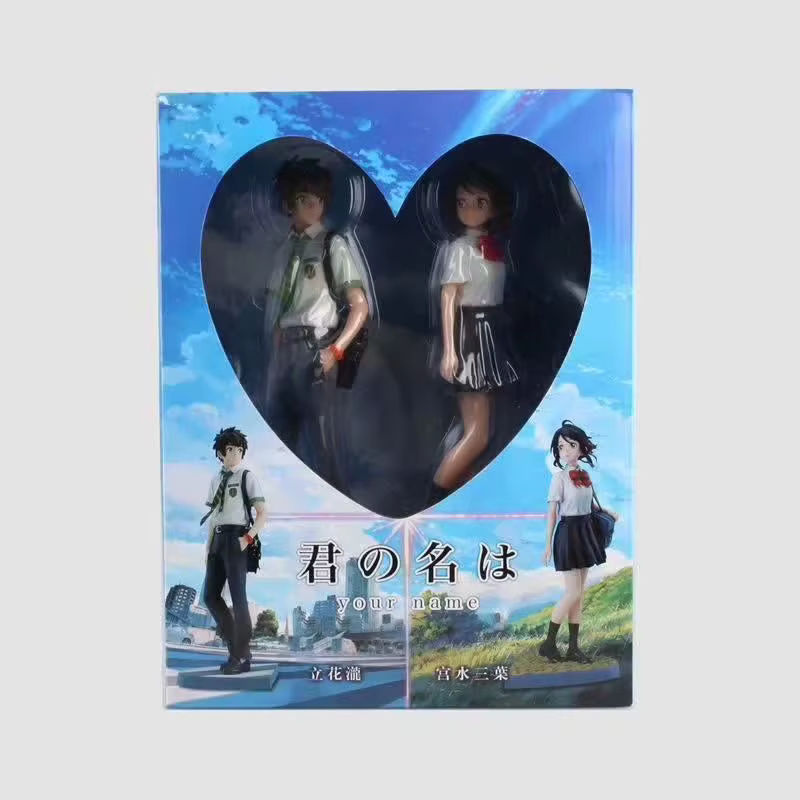 Bandai Anime Figuren Set Dein Name Taki Tachibana und Mitsuha Miyamizu Sammelmodell in Mehrfarbig, Höhe: 23 cm - Bild 3