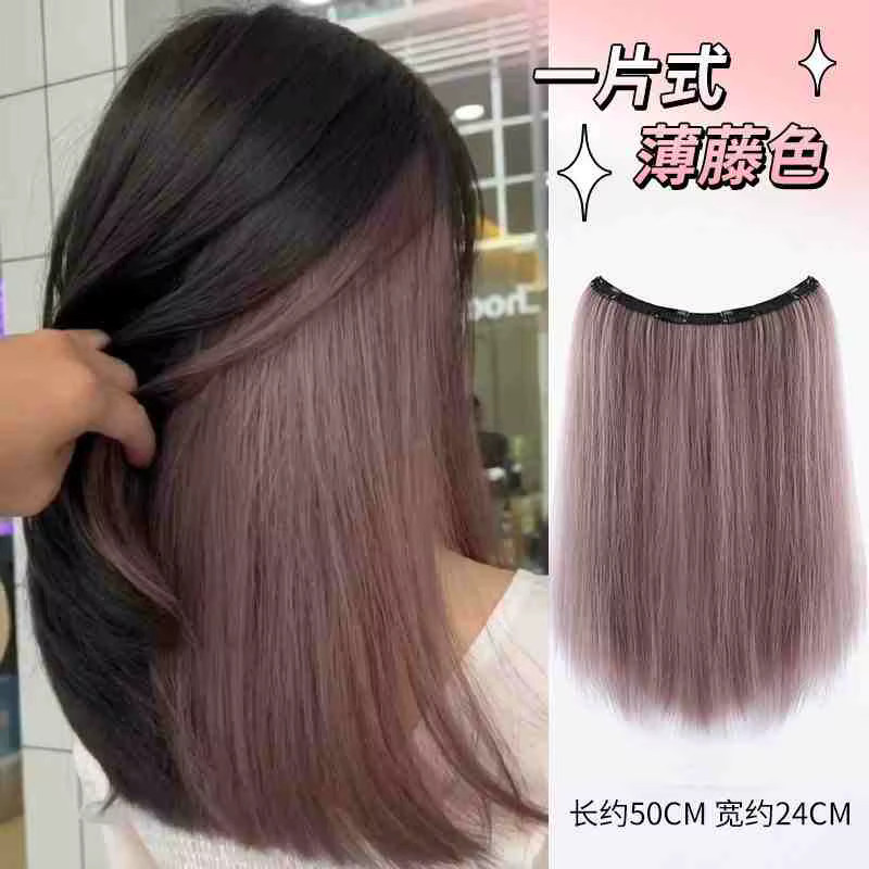 AOOSOO HAIR Haarverlängerung, synthetisch, glatt, 50 cm, 4 Clips - Bild 3