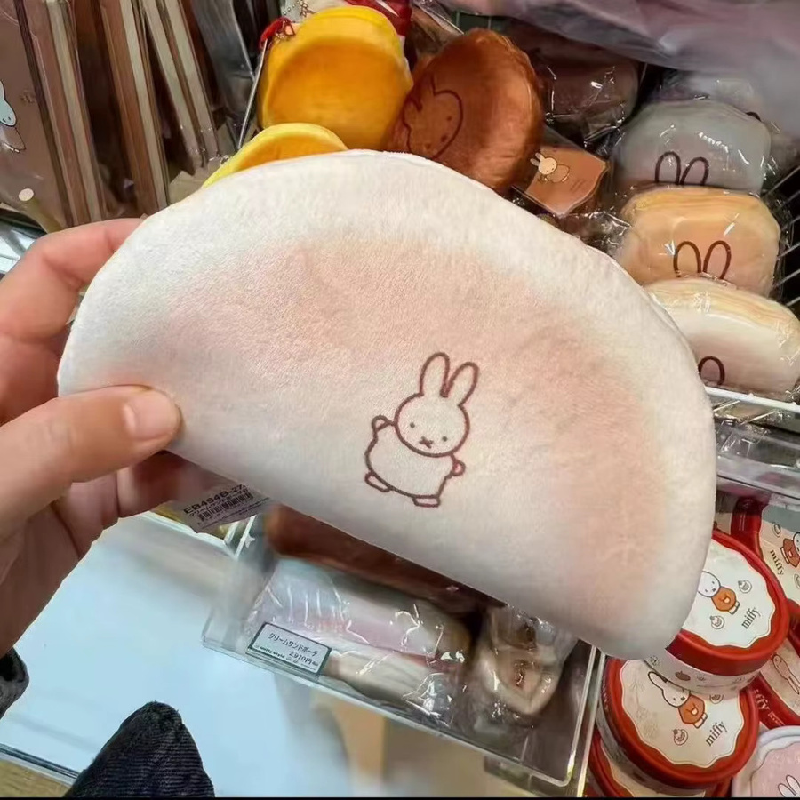 Miffy Federmäppchen mit Kaninchen-Motiv als flache Textil-Schlampertasche im japanischen Cartoon-Stil - Bild 5
