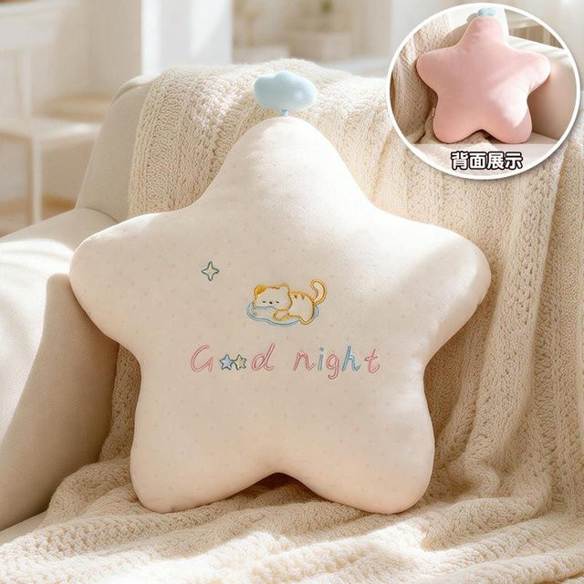 Yiran Health & Beauty Plüschkissen im nordischen Stil mit Sternen und Mond, weiß, weich und bequem für dein Sofa oder dein Zuhause - Bild 1